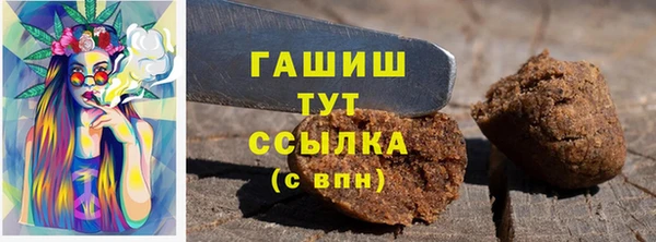 прущие грибы Нея